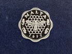 Malta 1977 3 Mils Proof Coin-aluminium-ex  Mint Set-uncirculated