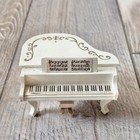 Vintage Lundby White Wooden Grand Piano No Bench 1 16 Scale Dollhouse Furniture