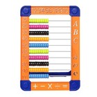 Mickyu Educational Abacus For Kids  Math Learning Toy With 100 Beads