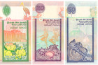 Asia World Sri Lanka Unc 10 20 50 Rupee Note Currency Bill Paper Money Banknotes