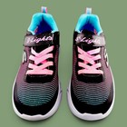 Skechers S-lights Girls Black Pink Teal Ombre Light Up Sneakers Athletic Shoes
