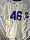 2024 Seattle Mariners Game Used Jersey Mlb Coa Cream Team Barcode