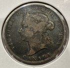 1872 25 Cents Canada Silver 25c Coin - Vf Detail  f72 