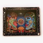 Rare Limited Oop Mexican Folk Art Huichol Tribe Gitter Nicho 3d Diorama Box 
