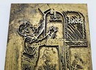 Letterpress Printing Plate Boy At Mailbox    stone    Name Printers Brass  no Block 