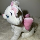 Disney Store The Aristocats Marie Plush White Cat 12  Stuffed Animal Toy