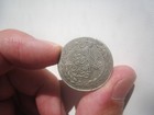 Ah1316  1899  Afghanistan 1 Rupee