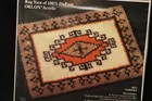 Vintage Latch Hook Rug Kit  sahara   4832  20  X 27  New Sealed
