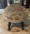 Antique Wooden Foot Stool Step Stool Ottoman 1800s Victorian Decor Straw Cushion