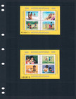  4 50 Scott Value  - 1989 Romania Children s Games 2 S s Child Cv Mnh Nh Umm