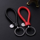 Colorful Keychain Leather Rope Strap Weave Keyring Key Chain Ring Key Fob Gifts