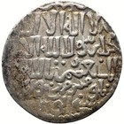 Ah 647 Seljuq Of Rum Dirham Qilich Arslan Iv Qubadh Ii Islamic Coin  mo3103- 