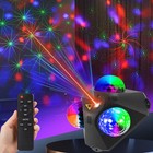 Disco Ball Party Lights Sound Activated Remote Control Led Strobe Indoor