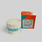 New Genuine Kubota Engine Oil Filter Hh152-32432