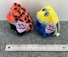 Puffkins Frog Plush Lot Of 2 Stuffed Animal Vintage