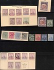 Classic Trinidad Stamp Lot Mostly Used  Some Better  See 3 Scans