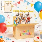 3d Pop Up Happy Birthday Card - Dog Rock Band Box Greeting Card