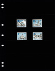  2 10 Scott Value - 1982 Yugoslavia Sarajevo Architecture Bosnia Cv Mnh Nh Umm