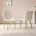 Dining Chairs Set Of 4  Modern Design Home Chairs  Pu Leather Metal Dining