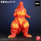 Toho 30cm Series Godzilla  1995  Clear Orange Ver  Figure Psl