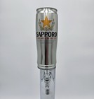 Sapporo Beer Can Tap Handle Kegerator Wedding Mancave Gift Bar 8  Japanese Draft