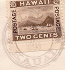 Hawaii  75 On Cover - Kilauea  Kauai Postmark