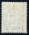 British Levant Ke Vii 1906 1 Piastre Surcharge On 2  d  Blue Sg 13 Mint