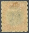 Barbados 1920 Victory 1d Sg  203y Mint Hinged Mh Wmk Inverted And Reversed