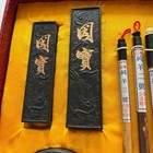 Calligraphy Set Brush Ink Stick Ink Stone Vintage Suzuri Grinder Shodo Shuji