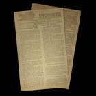 Rare  Wwii November 1945 Iwo Jima Inquirer Battlefield-printed Press Newspaper