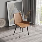 Set Of 2 Modern Dining Chairs Pu Leather Accent Side Chairs Metal Leg Brown New