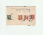 1899 Austria Bohemia Cover Gablonz To Syracuse Ny Usa