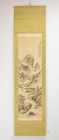 Japanese Hanging Scroll Kakejiku Art Painting Unto Matsunaga Autumn Landscape