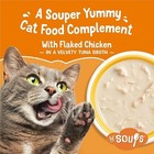 Purina  Natural  Grain Free Wet Cat Food Lickable Cat Treats  Lil  Soups Flaked 