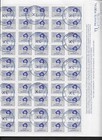 Australia 1981 Postal Strike Xl Private Mail Cinderella Full Sheet Of 100 Fu
