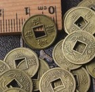 2x Lucky Chinese Coin Feng Shui Happiness Ancient Style Fortune Wealth Gift