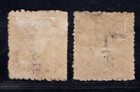Momen  Turks Islands Sg  12  12b 1881 Short Thick Bar Mint Og H   825 Lot  68821 