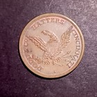 1851 Dodd   Co Hatters Cincinnati Ohio Merchant Token - Miller Oh-9