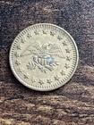 Vintage Coin Meter Token American Eagle Right Facing Actual Coin Tc2375 