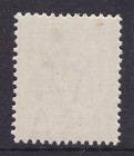 South Australia 1891 2  d Blue Qv Sideface Mint muh Sg 220  sf18f 