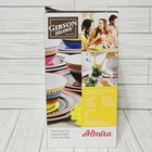 12pc Almira Melamine Dinnerware Plates Bowls Dishes Dinner Kitchen 4set Assorted