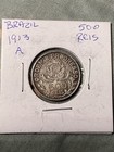 Brazil 1913-a Silver 500 Reis - Km  512 - Silver 