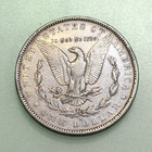 1892 S Us Morgan Silver Dollar In Fine Condition