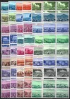 Turkey - 1958-60 Mnh  cities Of Turkey - Longest Set In The World  Block 4    