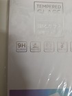 Tempered Glass Protective Film For Navigation Screen 2025 Hyundai