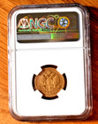 1888 At Russia 5 Ruble Gold Coin Ngc Au53