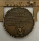 Usps United States Postal Service 125th Anniversary 1st Stamps Coin Medal