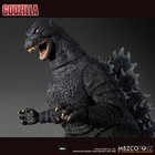 Godzilla Ultimate Light-up And Sound 18 Inch Mega-scale Action Figure