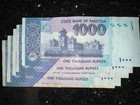          Pakistan 1000 Rupees Banknote 2025 World Paper Money Currency Jinnah P-50