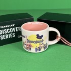 New Disneyland Dl Starbucks Discovery Series Espresso Mug Ornament 2 Fl Oz